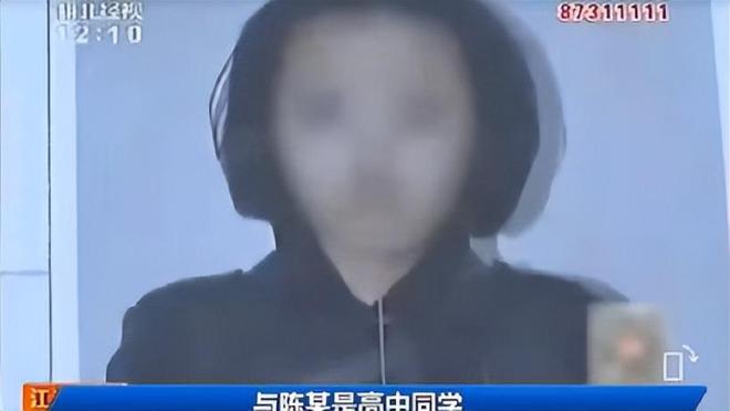 女子主动向男闺蜜显现私密纹身惨遭凌犯！男人：“不由得了”