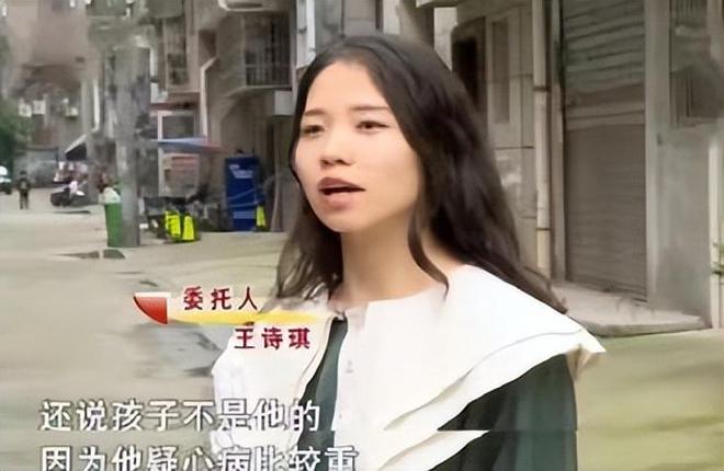 尊龙就是博女子主动向男闺蜜涌现私密纹身惨遭进攻！须眉：“不由得了”